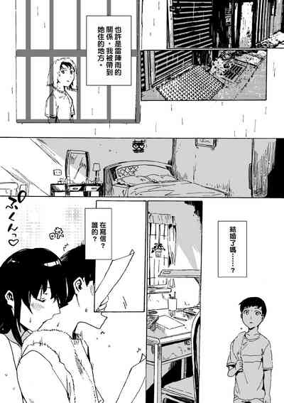 第159頁圖