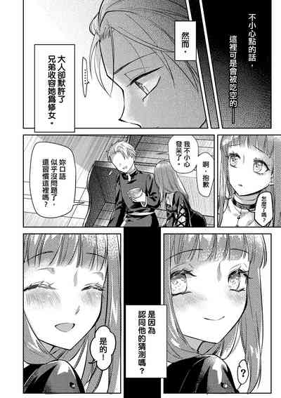 第183頁圖