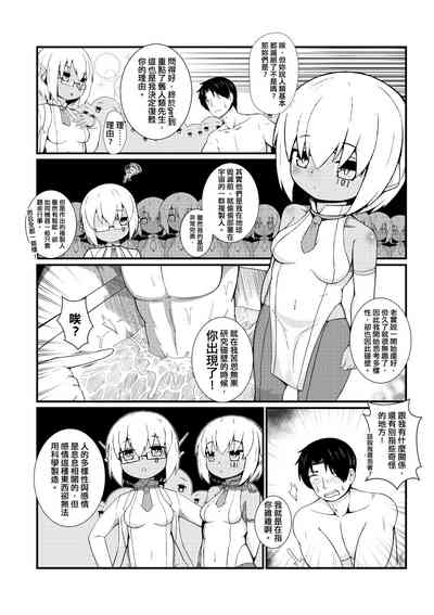 第211頁圖