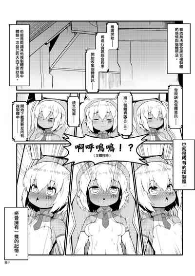 第231頁圖