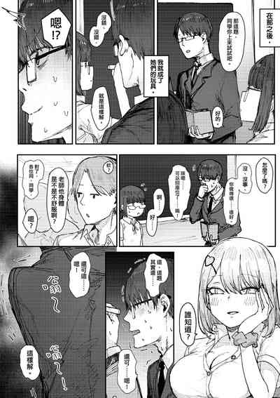 第23頁圖