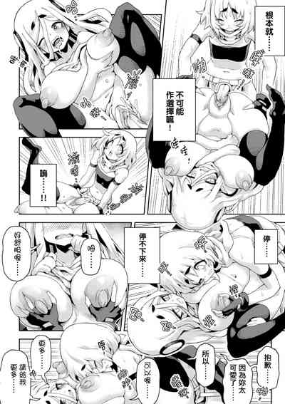 第243頁圖