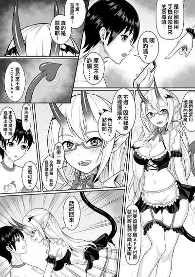 第263頁圖