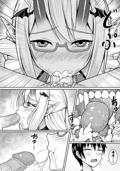 第267頁圖
