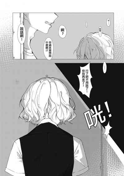 第287頁圖