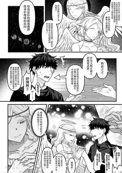 第319頁圖
