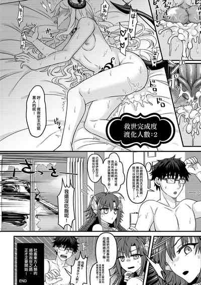第347頁圖
