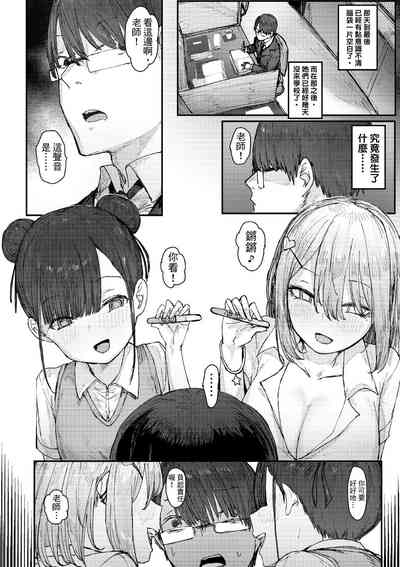 第43頁圖