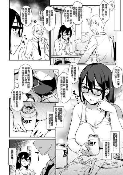 第47頁圖