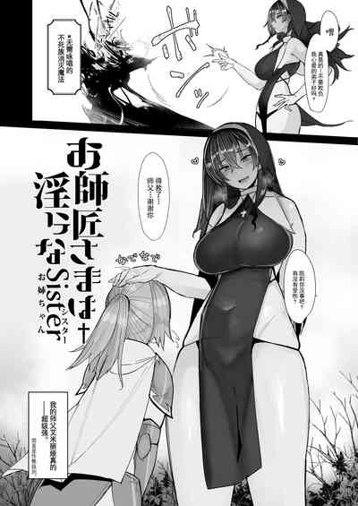 第11页图
