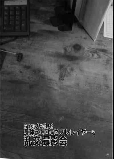 第27頁圖