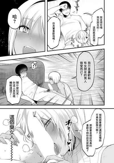第15頁圖