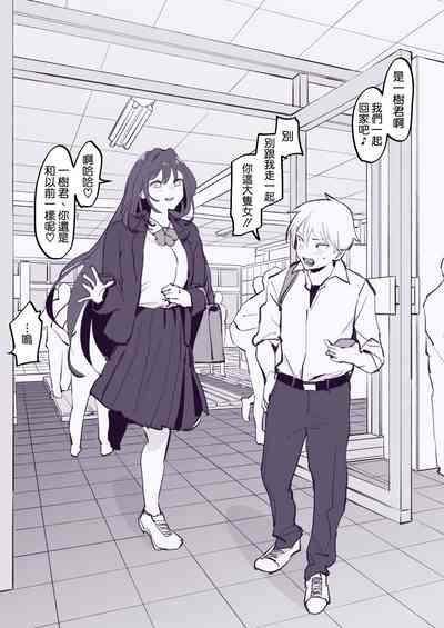 第3頁圖