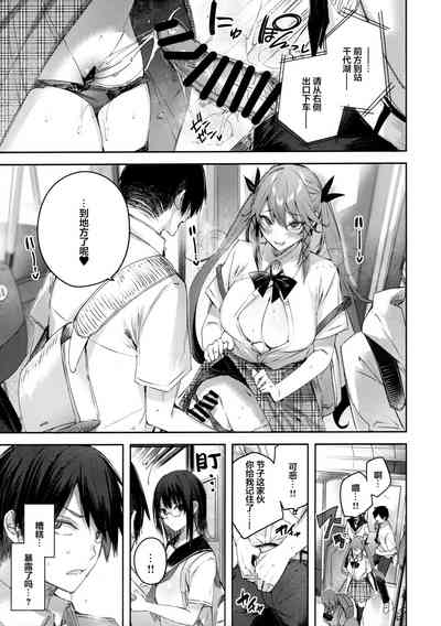 第11页图