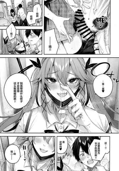 第7页图