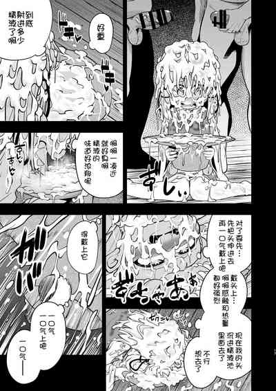 第15頁圖