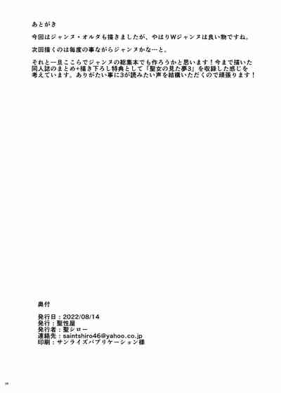 第27頁圖