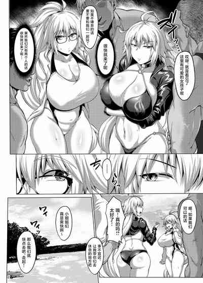 第3頁圖