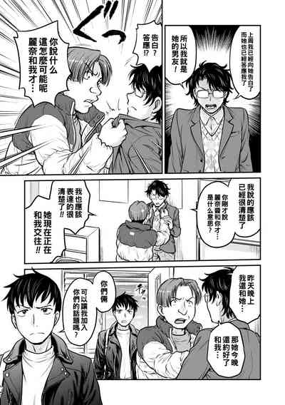 第11页图