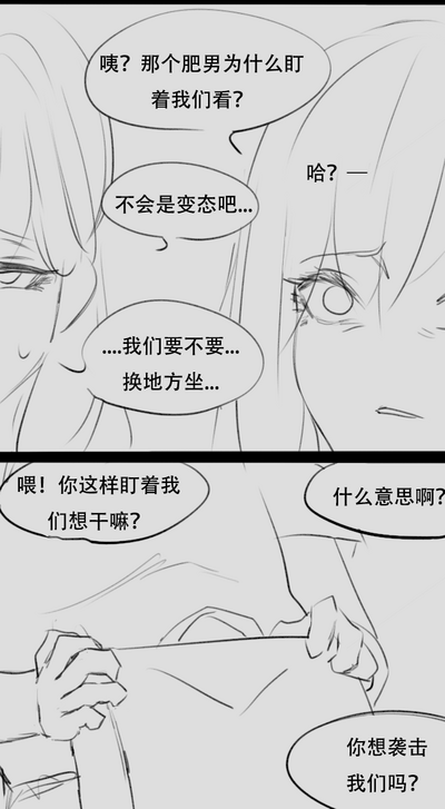 第27頁圖