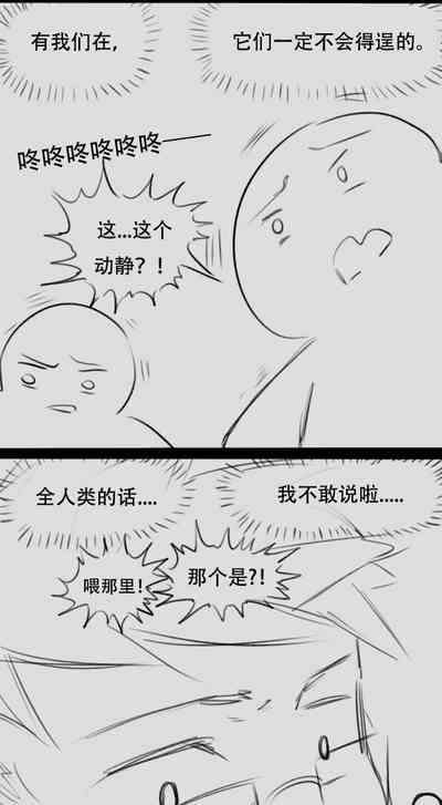 第39頁圖