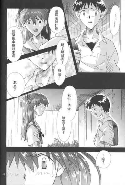 第47页图