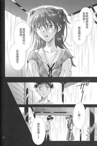 第59页图