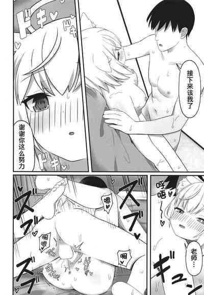 第15頁圖