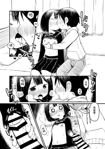 第11頁圖