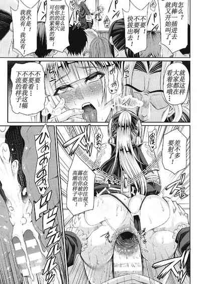 第15页图