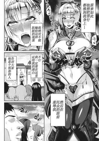 第7页图