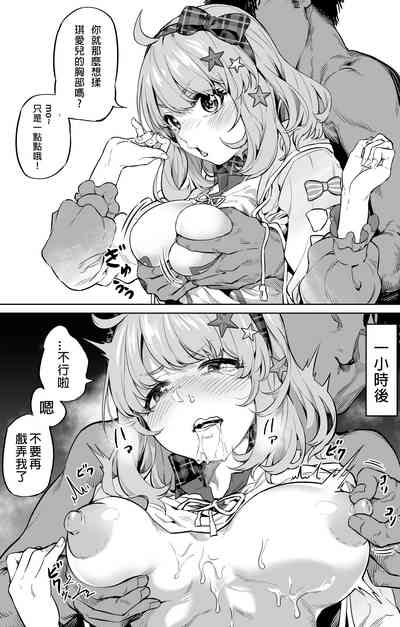 第3頁圖
