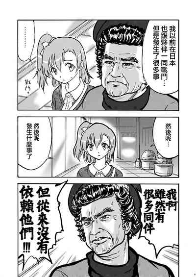 第11頁圖