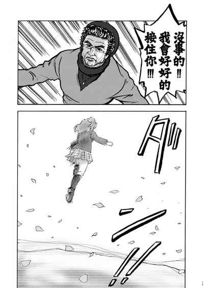 第15頁圖