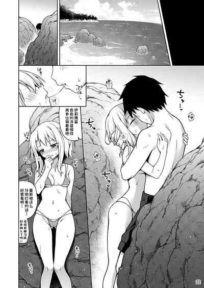 第23頁圖