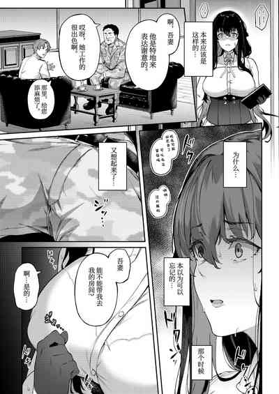 第31頁圖