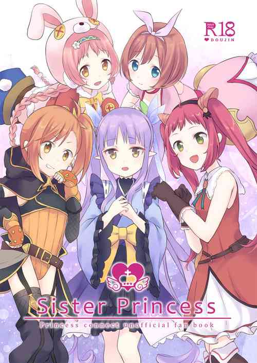 Sister Princess圖