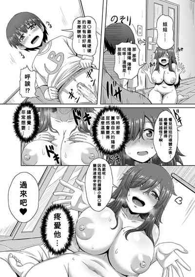 第15頁圖