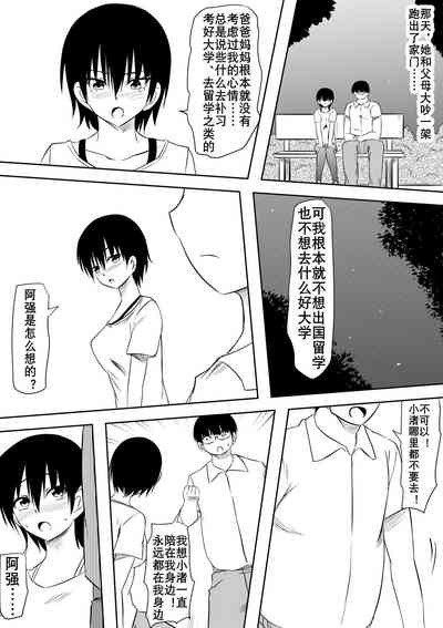 第23页图