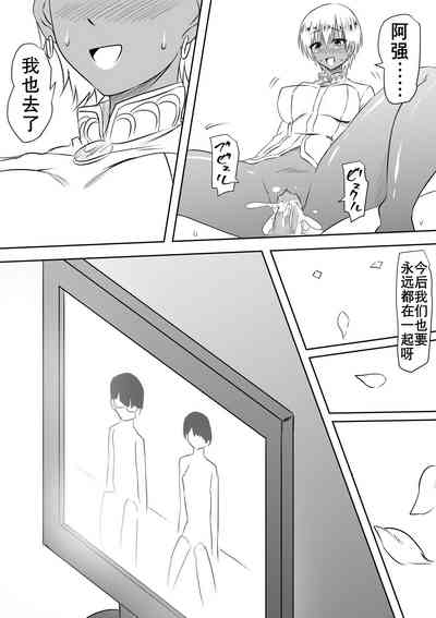第31页图