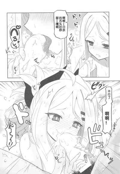第15页图