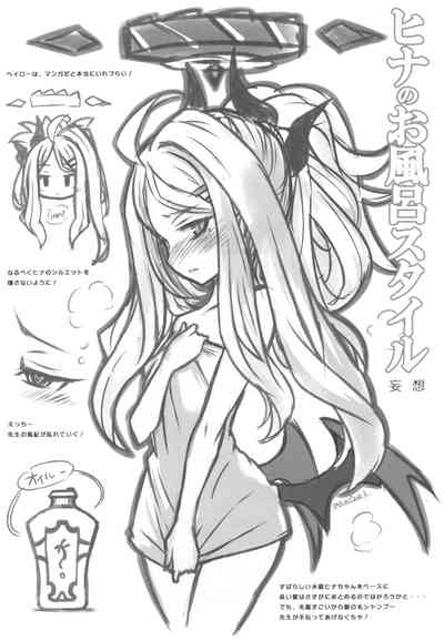 第23页图
