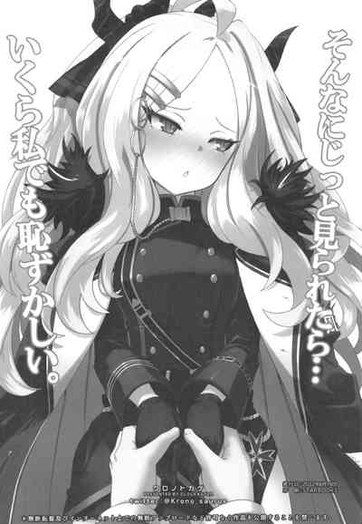 第27页图