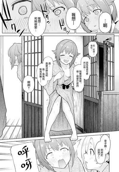 第15页图