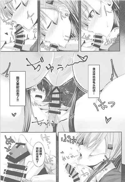 第11页图