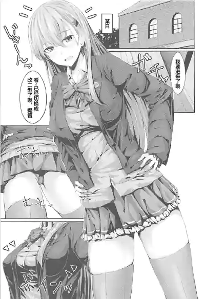第3页图