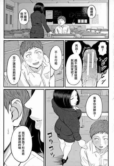 第11頁圖