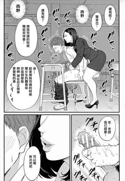 第15頁圖