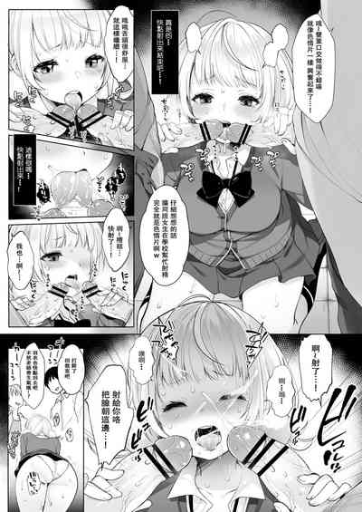第15頁圖