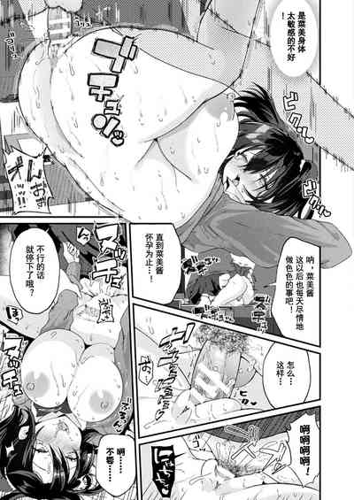 第19页图